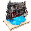 QSM11 Engine 35374777 CM570