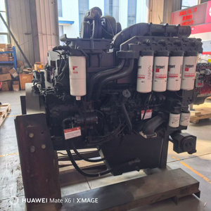 Cummins QST30 Engine Assembly