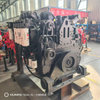 Cummins QST30 Engine Assembly