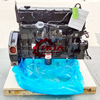 QSM11 Engine 35374777 CM570