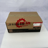 Cummins Ecm 4995445